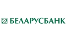 Банк Беларусбанк АСБ в Барани